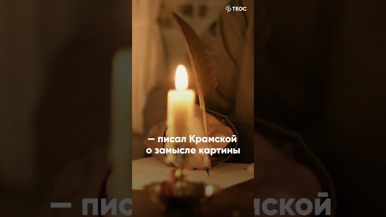 Лучший мем об унынии? смотреть онлайн