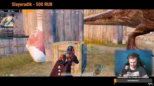 Ты выбрал уже СМАРТФОН для PUBG? смотреть онлайн