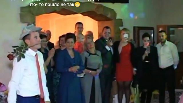 А как танцевал ваш муж?