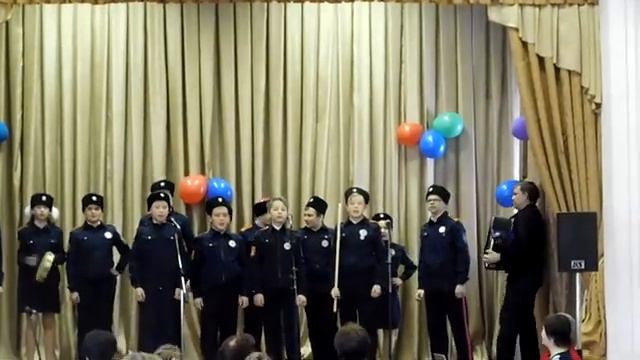 "Ой, да бежит речка" - Казачий кадетский класс (6) смотреть онлайн