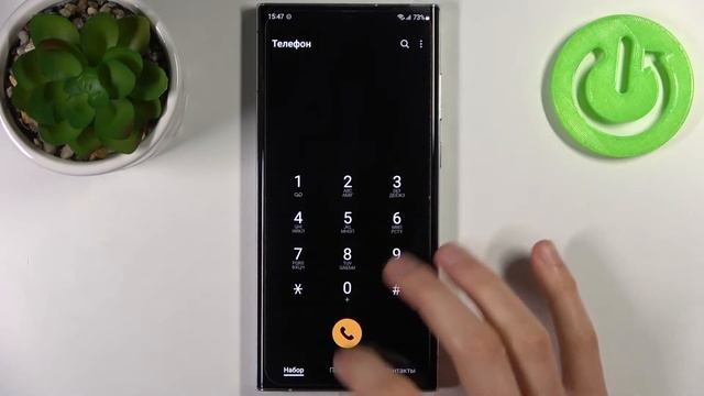 SAMSUNG Galaxy S22 Ultra | Как найти и проверить код IMEI и серийный номер SAMSUNG Galaxy S22 Ultra смотреть онлайн
