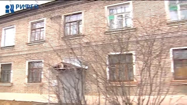 Плесень в квартире смотреть онлайн
