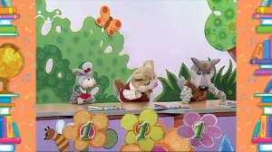 Школа Шишкиного Леса. Музыка. Викторина. Часть 2