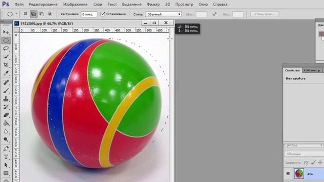 Как изменить размер выделенной области в Photoshop без повторного точного выделения смотреть онлайн