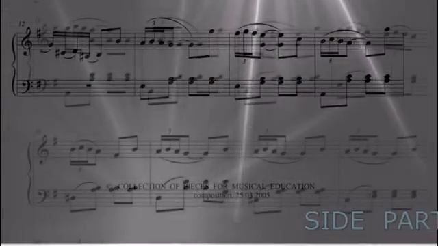 Light Sonatina. Легкая сонатина смотреть онлайн