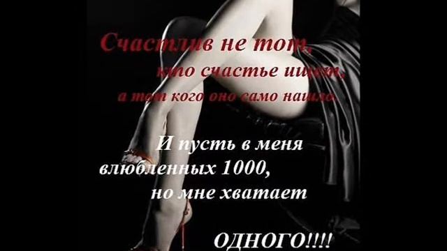 Мое личное видео смотреть онлайн