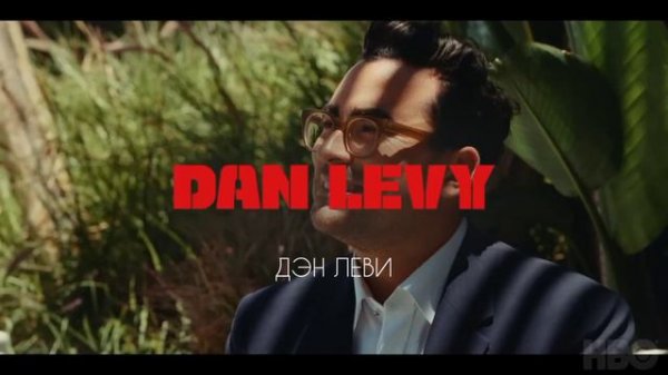 ИДОЛ/The idol |Official Teaser 2| Официальный Тизер 2 перевод на русском | hbo Ru