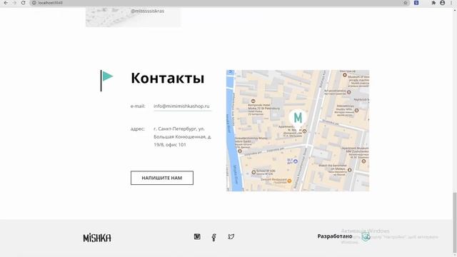 АСМР Верстка сайта Mishka #7, тихий шепот смотреть онлайн