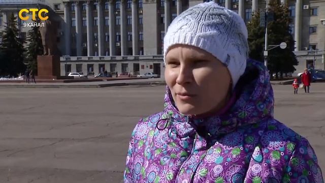 как работает система оповещения смотреть онлайн