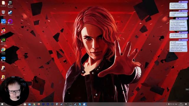 WATCH DOGS LEGION СТРИМ НА PS5 #5 - WATCH DOGS LEGION RTX ИГРАЕМ НА PLAYSTATION 5 PS5LIVE