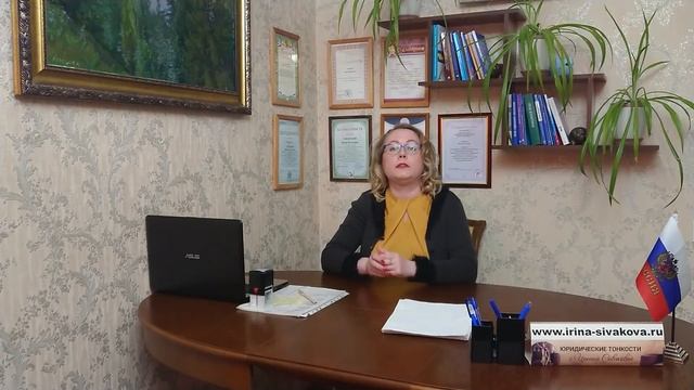 Женщина добилась досрочной пенсии — и задолжала ПФР 100 тысяч рублей смотреть онлайн