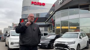 Кривой OUTLANDER из рольфа, Конец истории!