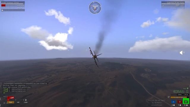 Arma 3: Nightwish - wishmaster смотреть онлайн