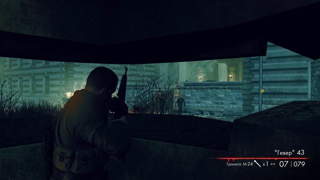 Sniper Elite: Nazi Zombie Army — Прохождение Часть - 9: Книга Душ. смотреть онлайн
