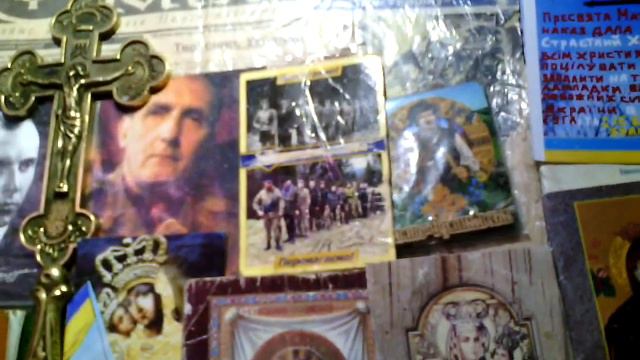 1=Пророчества УПА= В 2020 году в четвер будет ЗНАК Хреста Тризуба на СОЛНЦЕ=Генерал УГВР ДниСТЕР смотреть онлайн