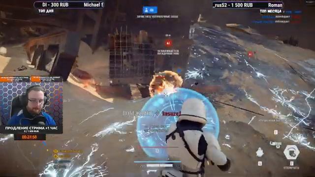 Галактическая битва - Star Wars: Battlefront 2 - №600 (каждый лайк = плюс к карме) смотреть онлайн
