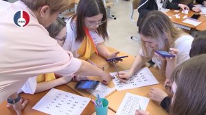 Слет волонтеров школьных служб примирения