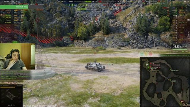 Рандомные покатушки 23.4.23. смотреть онлайн