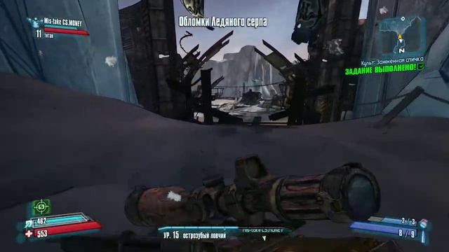 ДОБРЫЙ УТРЕННИЙ | BORDERLANDS 2 | ЧАСТЬ 4 смотреть онлайн