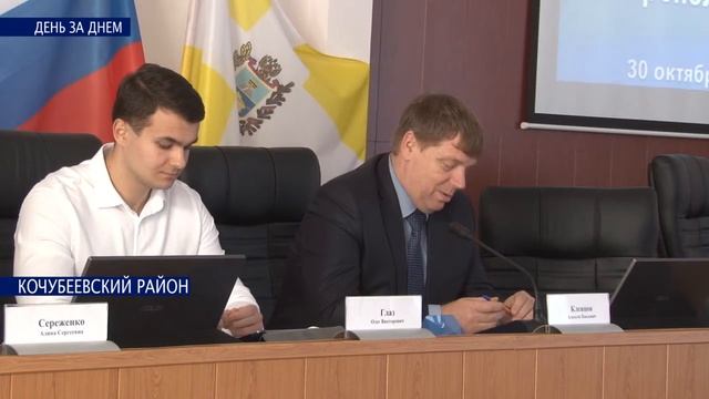 Слет президентов смотреть онлайн