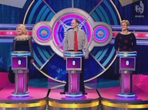 Угадай мелодию 17.06.2004