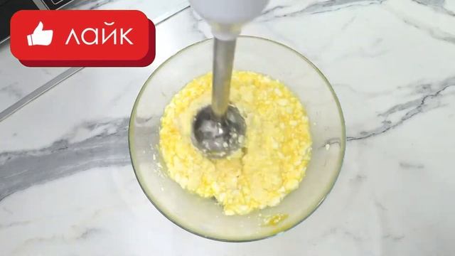 Пирог КУДРЯВЫЙ. Рецепт, который уже стал моей ВИЗИТНОЙ Карточкой! Гости просят поделиться СЕКРЕТОМ смотреть онлайн