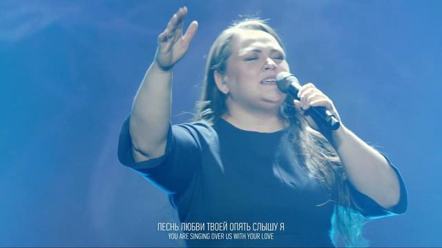Ты хранишь меня| Wolrus Worship| Миля Шаламова (LIVE) смотреть онлайн