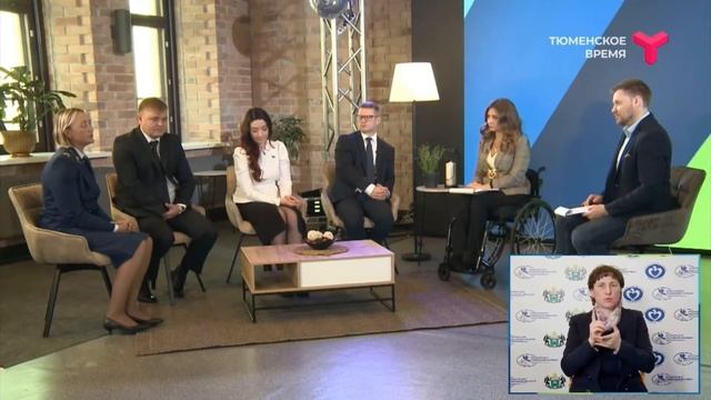 Выставка-форум "Возможности" смотреть онлайн