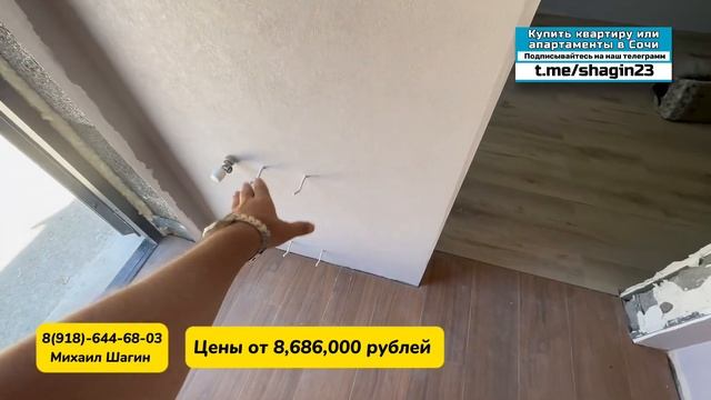 Если хотите хорошо зарабатывать в Сочи, то посмотрите это видео смотреть онлайн