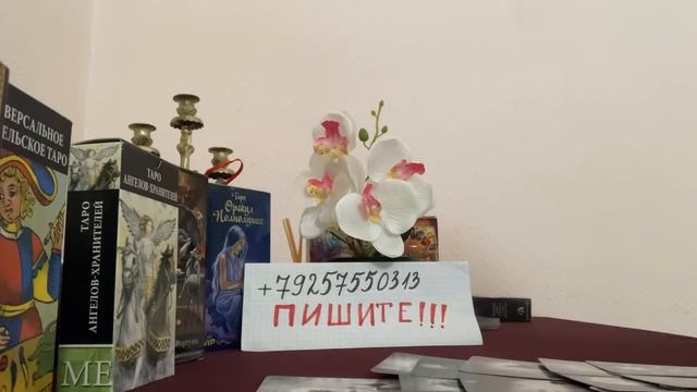 КТО СПЕШИТ В ВАШУ ЖИЗНЬ ❓ смотреть онлайн