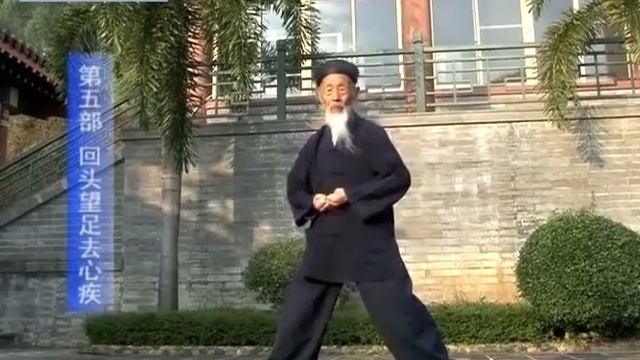 ДЗИН ГАН ГУН