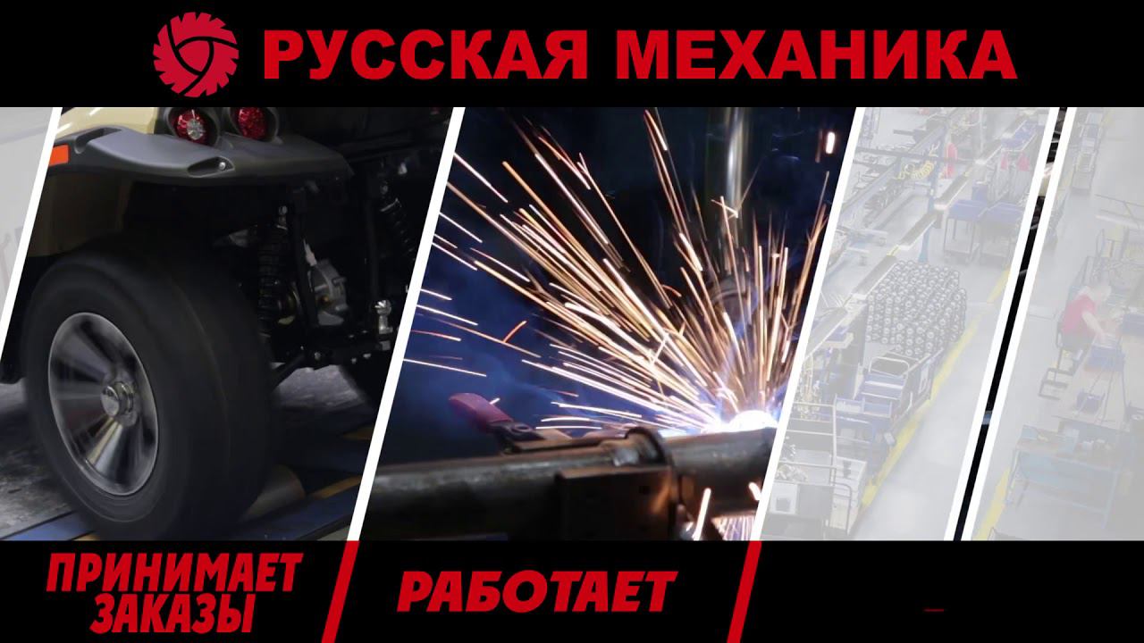 23 апреля 2020 г. смотреть онлайн