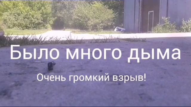 Тестинг мини пушечки из алюминия смотреть онлайн