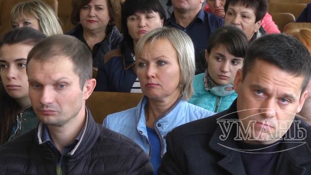 Умань міська рада. Медики Умані отримали зарплату смотреть онлайн