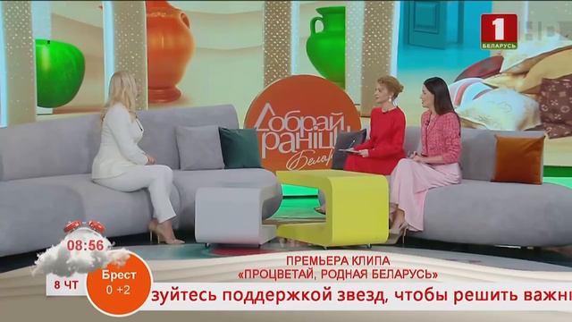 8 февраля 2024 г. смотреть онлайн