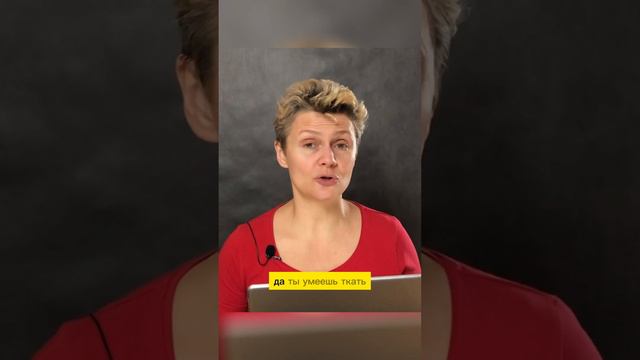 Как из руководителя сделать покровителя? смотреть онлайн