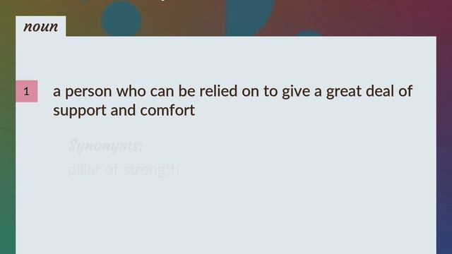 Tower Of Strength | Meaning Of Tower Of Strength