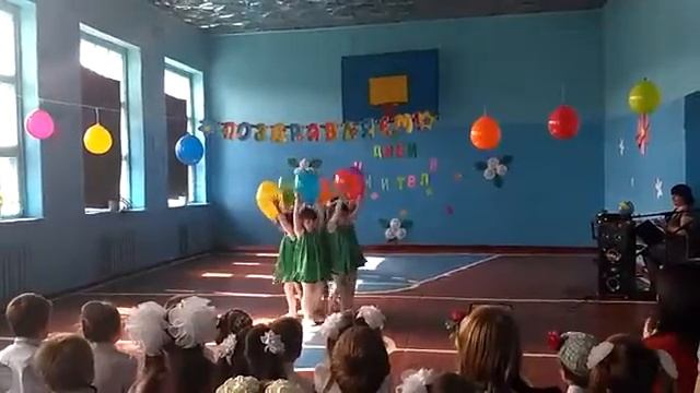 1 класс день учителя Картушинская школа смотреть онлайн