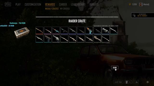 продаю игры в стиме в подарок со скидкой пубг 700р смотреть онлайн