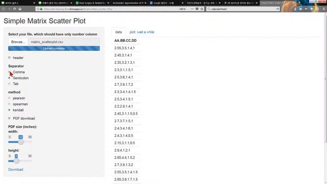 Father’s Data [Visualization] Simple Matrix Scatter Plot смотреть онлайн