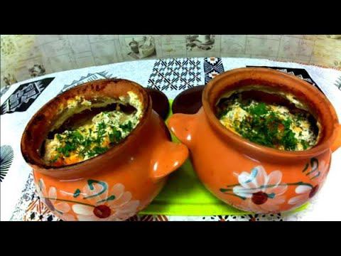 Пельмени в горшочках в духовке простой рецепт смотреть онлайн