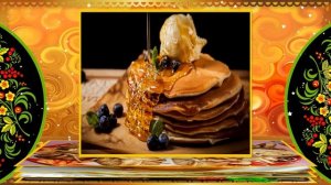 Праздник Масленица. Красивое поздравление с Масленицей. Веселые частушки на Масленицу