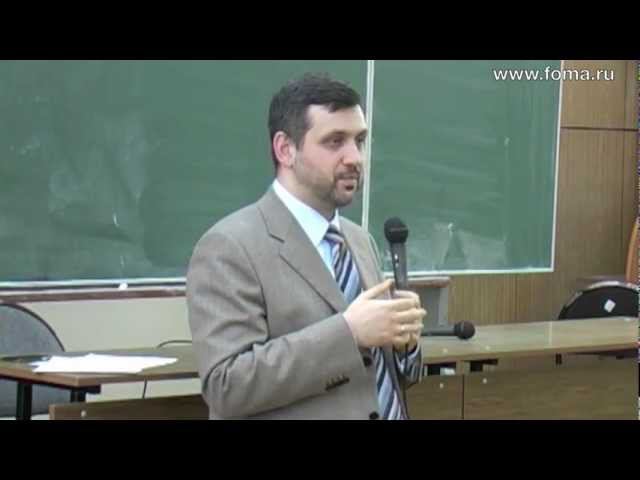 Встреча В.Легойды с студентами МГУП им. И.Федорова.m4v смотреть онлайн