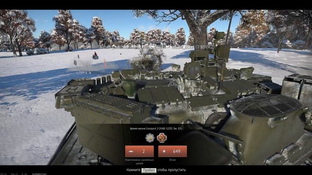 А говорят, что не имба смотреть онлайн