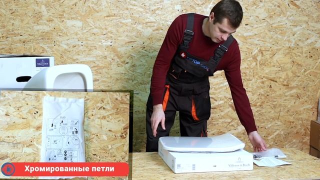 Подвесной Унитаз Villeroy & Bosh VENTICELLO (арт. 4611R001+ 9M79S101 ) Обзор, Распаковка смотреть онлайн