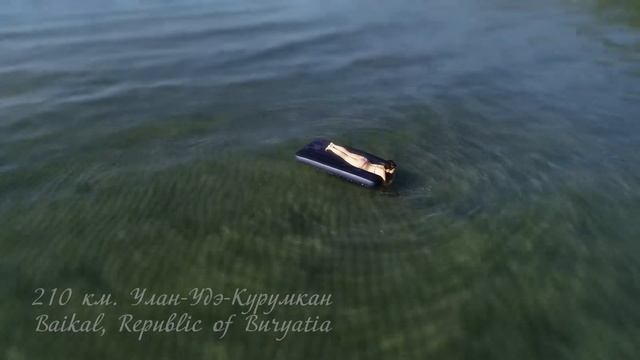 «Любовь моя, Бурятия». оз. Байкал смотреть онлайн
