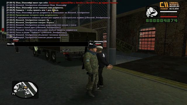 CRMP-RP *Server 2* #20 Вор должен сидеть в тюрьме. А они,мол,отпусти. смотреть онлайн