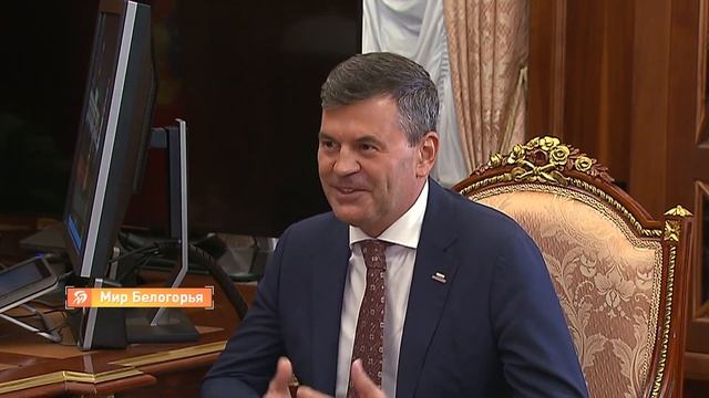 Как принять участие в проекте «Россия — страна возможностей» смотреть онлайн