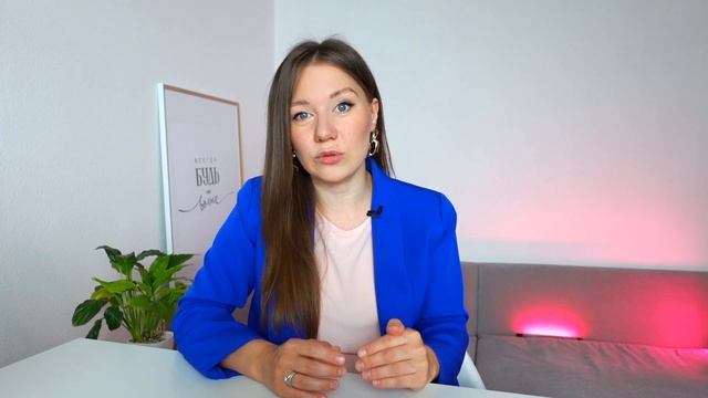 ПЕРЕГОВОРЫ О ЗАРПЛАТЕ НА СОБЕСЕДОВАНИИ. Как обсуждать доход и получить больше смотреть онлайн