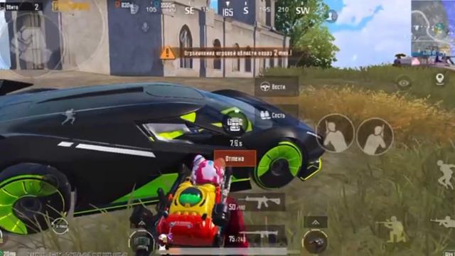 ЧТОО 3 ЛАМБЫ В ОДНОМ РОЛИКЕ? очень много доната pubg mobile смотреть онлайн